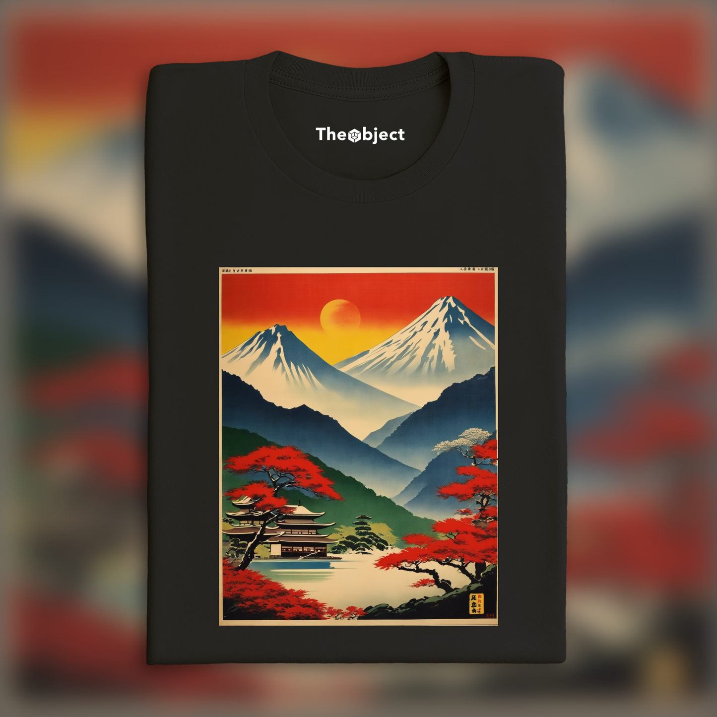 T-Shirt IA - Poster vintage japonais, Montagnes - 1258984430